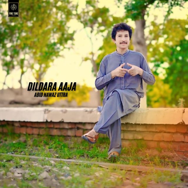 Abid Nawaz Uttra - 'Dildara Aaja' [Ringtone]