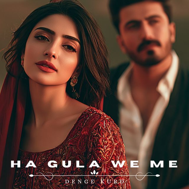 Denge Kurd - 'Ha Gula We Me (Kurdish Remix)' [Ringtone]