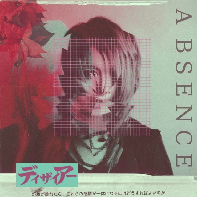 DesireD - 'ABSENCE' [Ringtone]