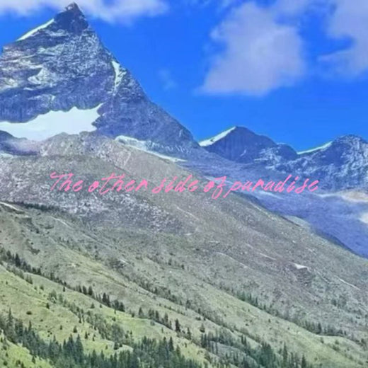 白兰滴 - 'The other side of paradis' [Ringtone]