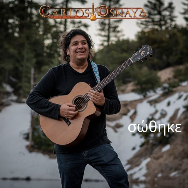 Carlos Osnaya - 'σώθηκε' [Ringtone]