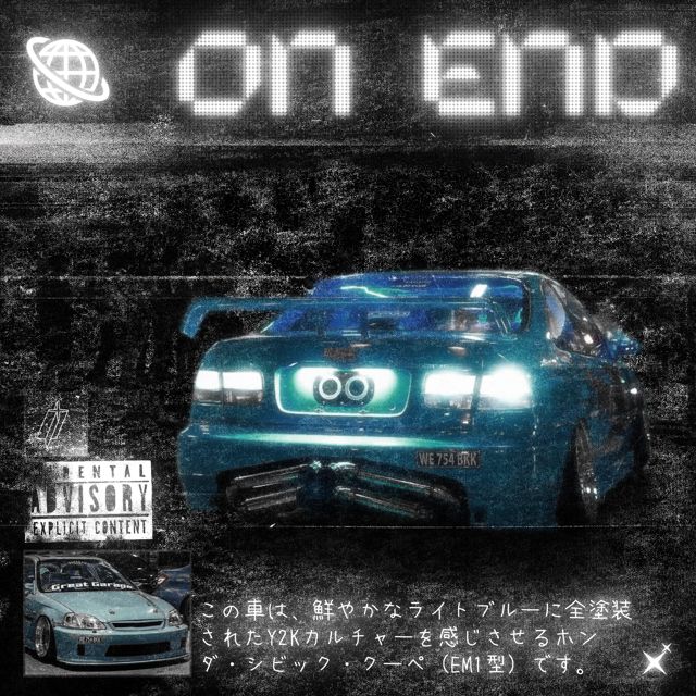 NIGHXST - 'ON END (feat. Mxssino & DJ EK10)' [Ringtone]