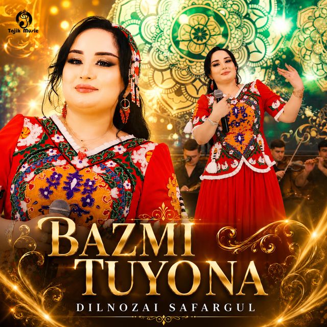Dilnozai Safargul - 'Bazmi Tuyona' [Ringtone]