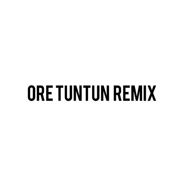 dj_hallad - 'Ore tuntun (Remix)' [Ringtone]