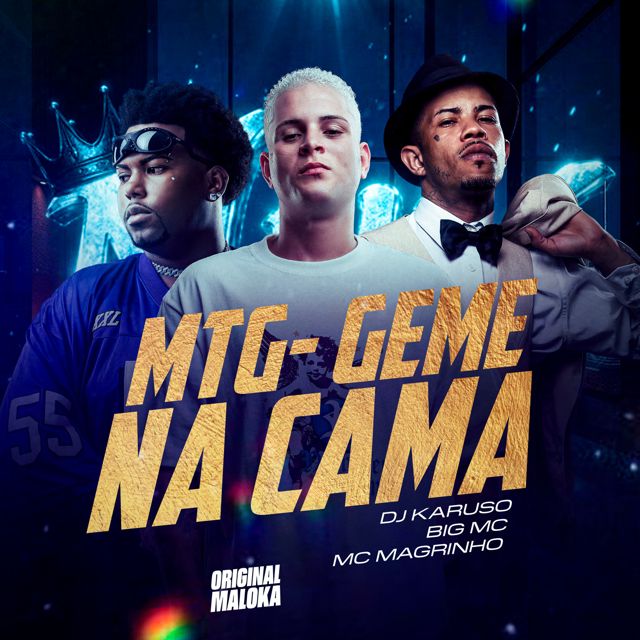 DJ KARUSO - 'MTG GEME NA CAMA (feat. MC MAGRINHO & BIG MC)' [Ringtone]