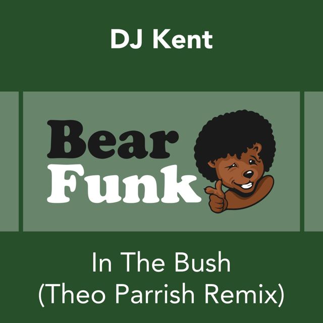 DJ Kent - 'In The Bush (Theo's #2) (feat. Theo Parrish)' [Ringtone]