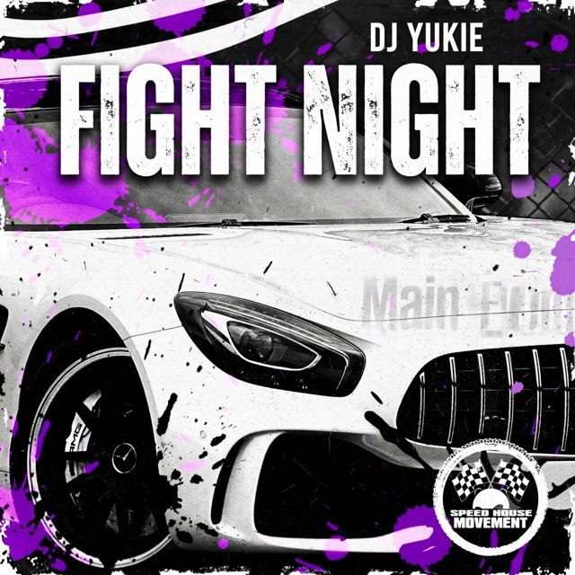 DJ Yukie - 'Fight Night' [Ringtone]