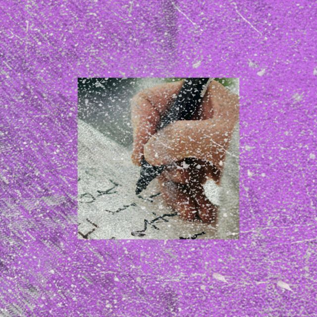 Dual aibe - 'Tu plan' [Ringtone]