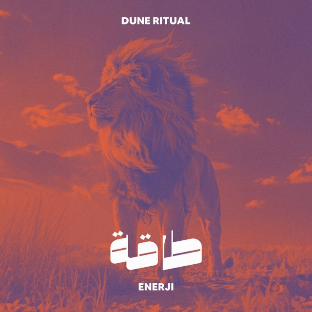 Dune Ritual - 'Enerji (Extended Mix)' [Ringtone]