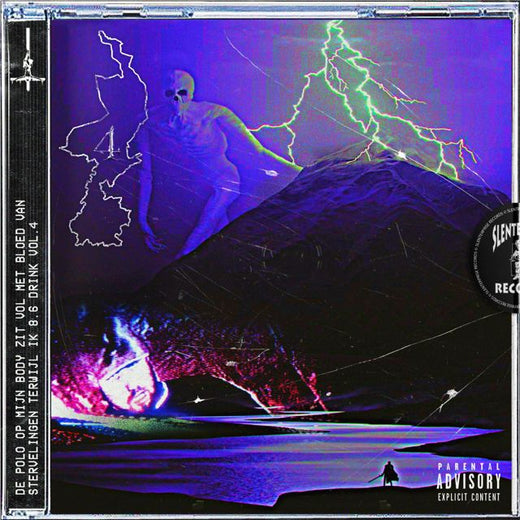 $KEER - 'SAINTS ROW 2 (feat. BOO$ & YUNG UMBRO)' [Ringtone]