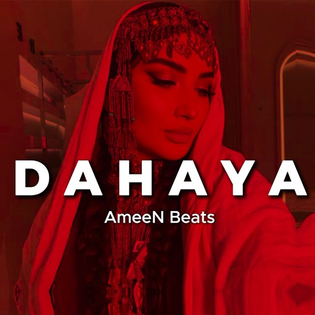 AmeeN Beats - 'Dahaya' [Ringtone]