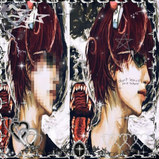 wyfy - 'one night' [Ringtone]