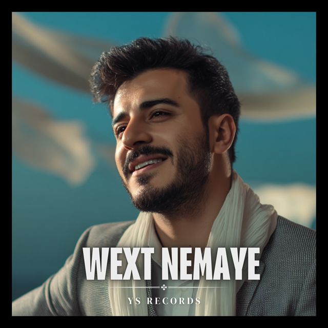 Serhan Records - 'WEXT NEMAYE (Kurdish Folk)' [Ringtone]
