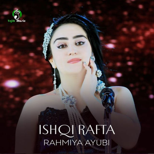 Rahmiya Ayubi - 'Zindagi' [Ringtone]