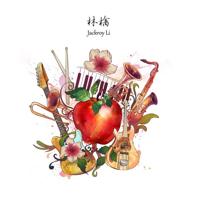 Jackroy Li - '林檎' [Ringtone]