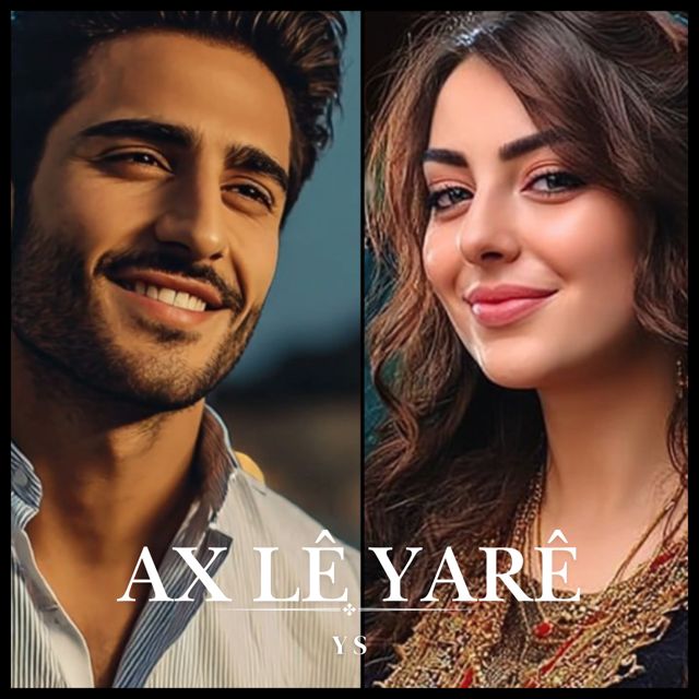 Serhan Records - 'Ax Lê Yarê (Kurdish)' [Ringtone]