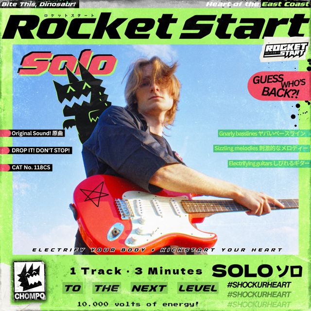 Rocket Start - 'Solo' [Ringtone]