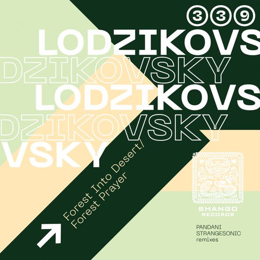 Lodzikovsky - 'Forest Prayer' [Ringtone]