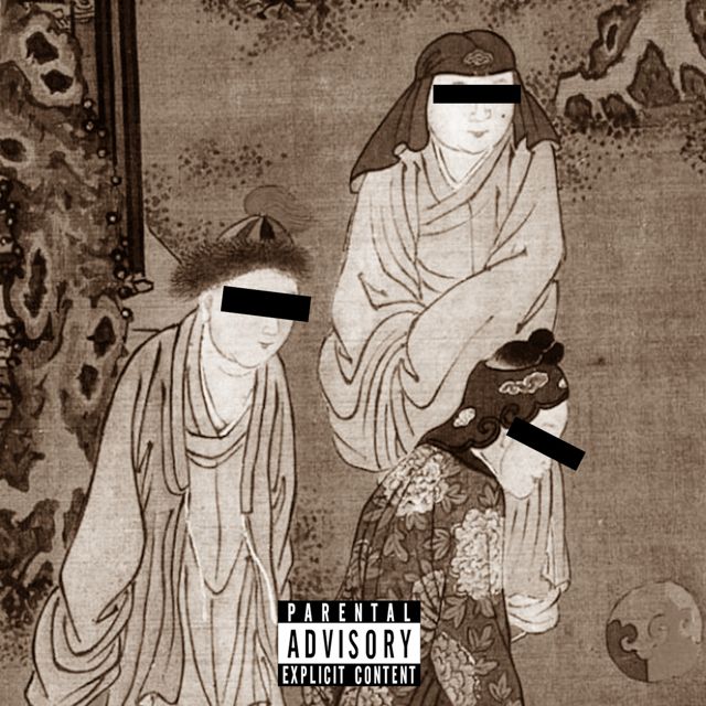 Big Blaspheme - 'THE ANALECTS (feat. AspectBeats)' [Ringtone]