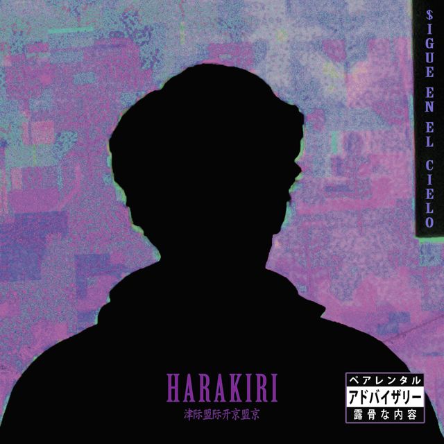 HARAKIRI - '$IGUE EN EL CIELO' [Ringtone]