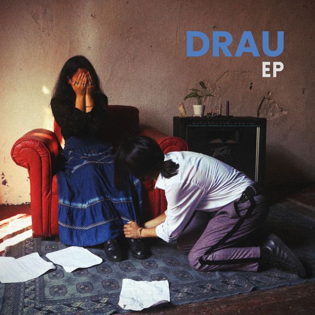 DraU - 'La Fórmula' [Ringtone]