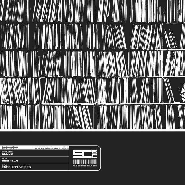 Geistech - 'Aztec Mirror' [Ringtone]