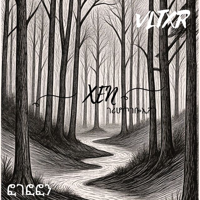 VLTXR - 'Xen' [Ringtone]