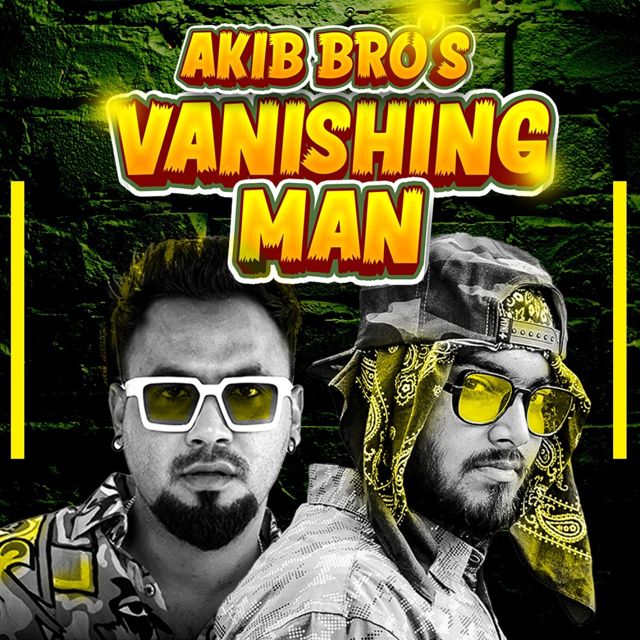 Akib Bro - 'Vanishing Man (Natok Theme Song) (feat. Club 11 Entertainment)' [Ringtone]