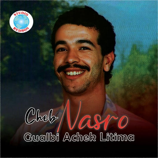 Cheb Nasro - 'Ghbentini ou Zedti Galbi' [Ringtone]