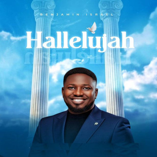 Benjamin Israel - 'Hallelujah' [Ringtone]