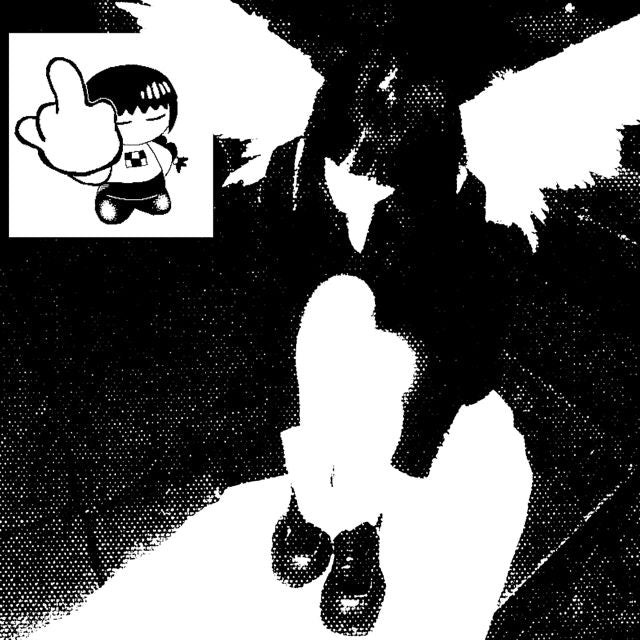 thatpaullo - 'YUME NIKKI' [Ringtone]