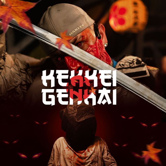 RXNNIN - 'Kekkei Genkai' [Ringtone]