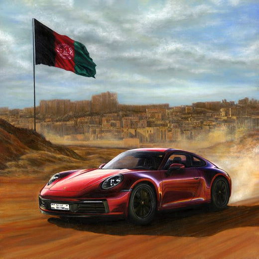Kresnt - '911 COUPE (feat. Blocktane & nate2timez)' [Ringtone]