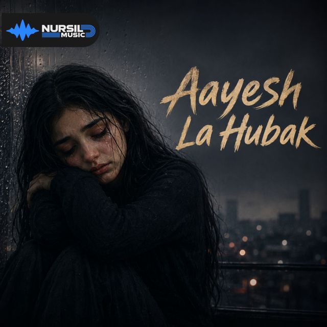 Moorix Remix - 'Aayesh La Hubak' [Ringtone]