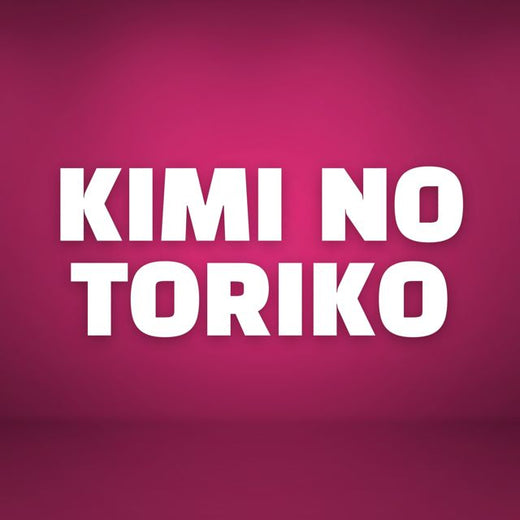 Zak Strobez - 'Kimi No Toriko (Instrumental)' [Ringtone]