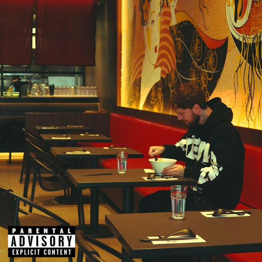 Lofsky - 'south american hybrid (feat. ScottyComeBeamMeUp)' [Ringtone]