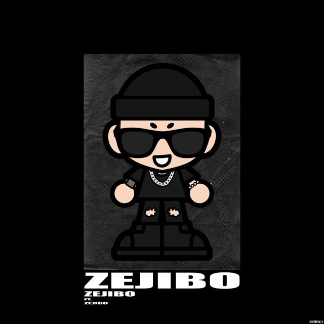 Zejibo - 'Zejibo (Ft. Zejibo) [Part 1]' [Ringtone]