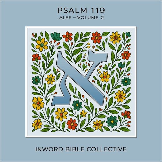 inWORD Bible Collective - 'With Upright Heart I Give You Thanks (Psalms 119:1-8) (Version 2)' [Ringtone]