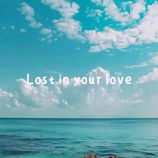 林诗曼 - 'Lost in your love' [Ringtone]