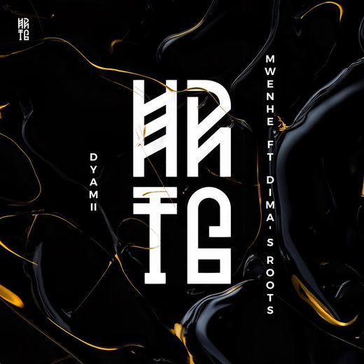 DYAMII - 'Mwenhe (feat. Dima's Roots & DeeCarv)' [Ringtone]