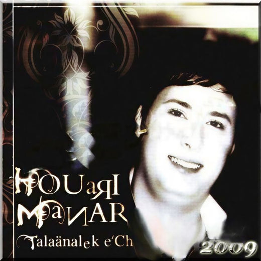 Houari Manar - 'Telaanalek Echane' [Ringtone]