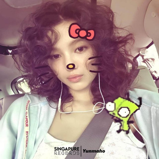 Yunmaho - 'Poison (Hoodtrap Sped Up)' [Ringtone]