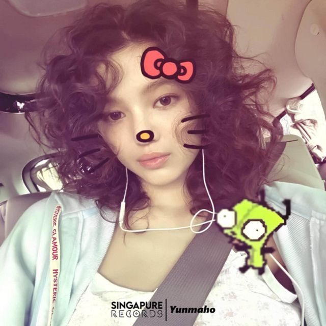 Yunmaho - 'Poison (Hoodtrap Sped Up)' [Ringtone]