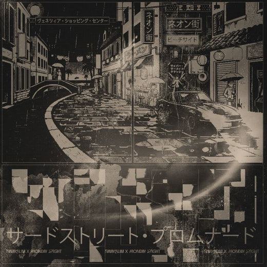 3Wayslim - '3rd Street Promenade (feat. Monday Night & BhramaBull)' [Ringtone]