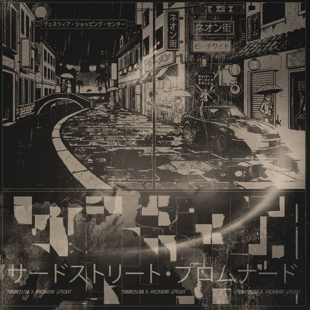 3Wayslim - '3rd Street Promenade (feat. Monday Night & BhramaBull)' [Ringtone]