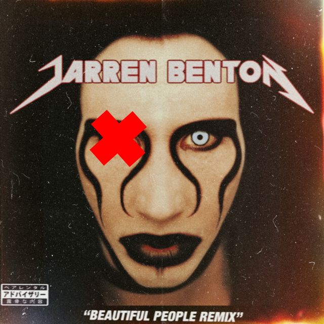 Jarren Benton - 'Beautiful People' [Ringtone]