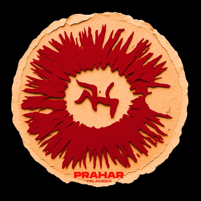 Yelamber - 'Prahar' [Ringtone]