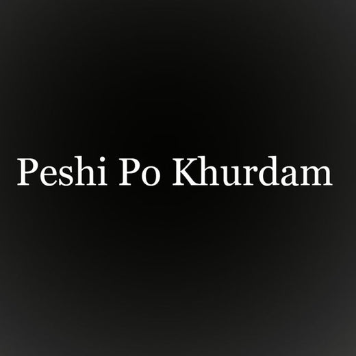 Aminjon Abulloev - 'Peshi Po Khurdam' [Ringtone]