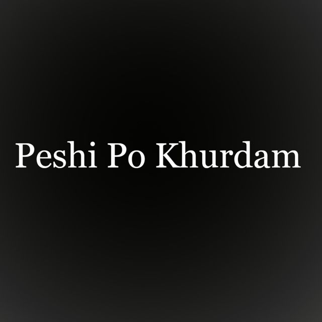 Aminjon Abulloev - 'Peshi Po Khurdam' [Ringtone]