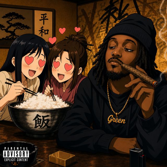 DevilGreen - 'Terra do arroz (feat. Monk Beatz)' [Ringtone]